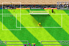 Total Soccer Advance Screenshot 1